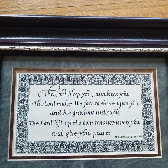Framed Bible Verse - Picture 2 of 9